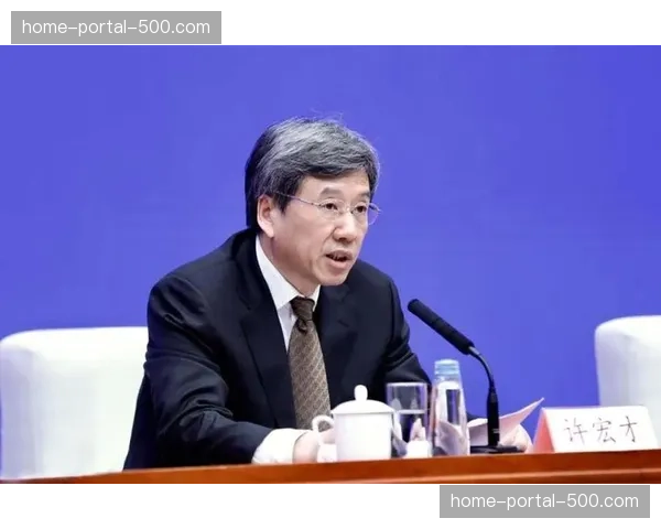 欧足联财务控制小组改革：古拉蒂主导财政规则修订